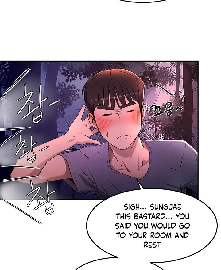 (Pt.2)In the Summer Ch.1 #CfhSmmBN