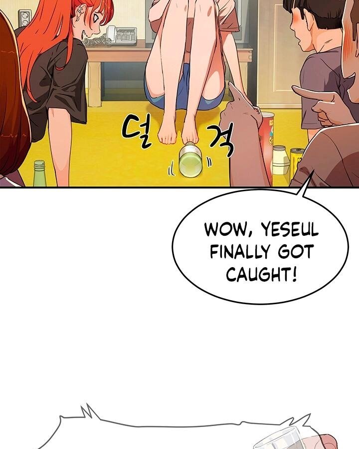 (Pt.2)In the Summer Ch.1 #oe6YFJke